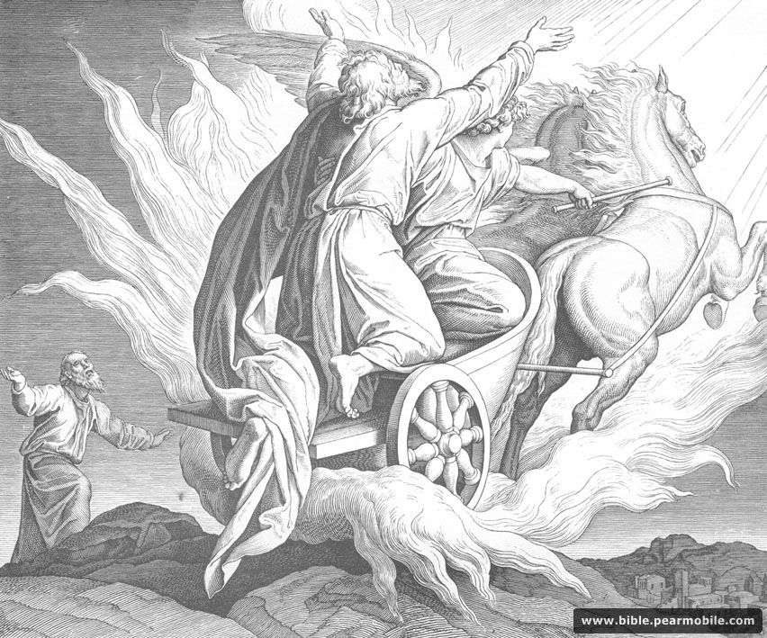 Síðari konungabók 2:12 - Elijah Taken Into Heaven
